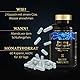 Satin Naturel Melatonin + Hyaluron Kollagen Kapseln hochdosiert - 0,5mg Melatonin, 580mg Marine Collagen mit Magnesium, Chlorella und Biotin - 60 Beauty Kapseln - Ohne Zusatzstoffe, Made in Germany