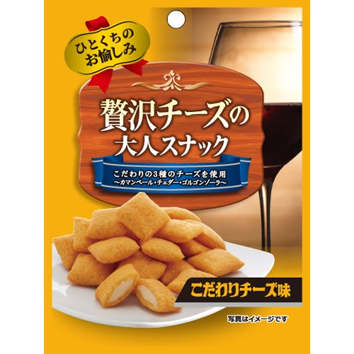 菊屋 贅沢チーズの大人スナック