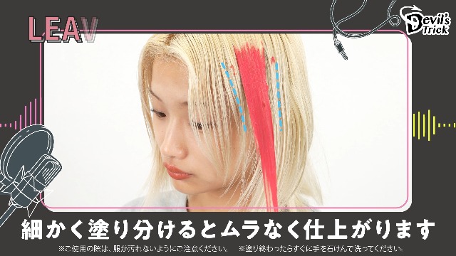 希少】OFF-WHITE ダメージ染め加工 生成り色 - トップス
