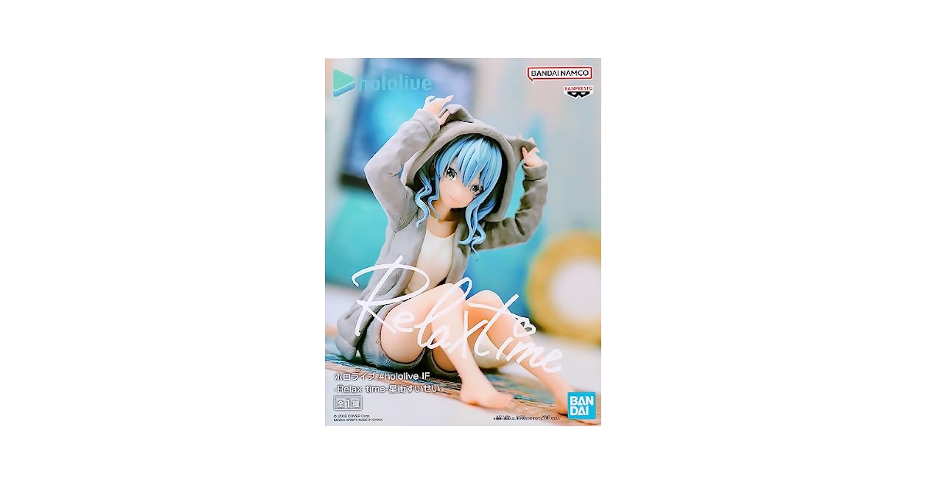 BANDAI hololive IF Relax time フィギュア Amazon.com: Bandai hololive IF Relax Time Suisei Hoshimachi