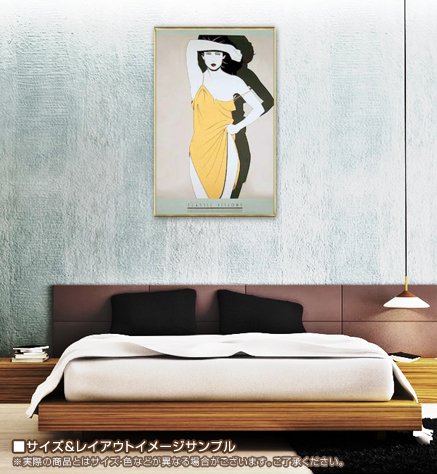 額装品/NY Art Expo/パトリックナーゲル/ポスター/アート/インテリア Amazon.co.jp: ポスター パトリック ナーゲル NY Art Expo 1980年 額装