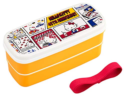 OSK Japanese Kawaii Character Boîte à Lunch empilable Boîte à bento Japonaise, 2 Compartiments, 640 ML, avec Baguettes, fabriqué au Japon PW-28 (Hello Kitty 45th Anniversary)
