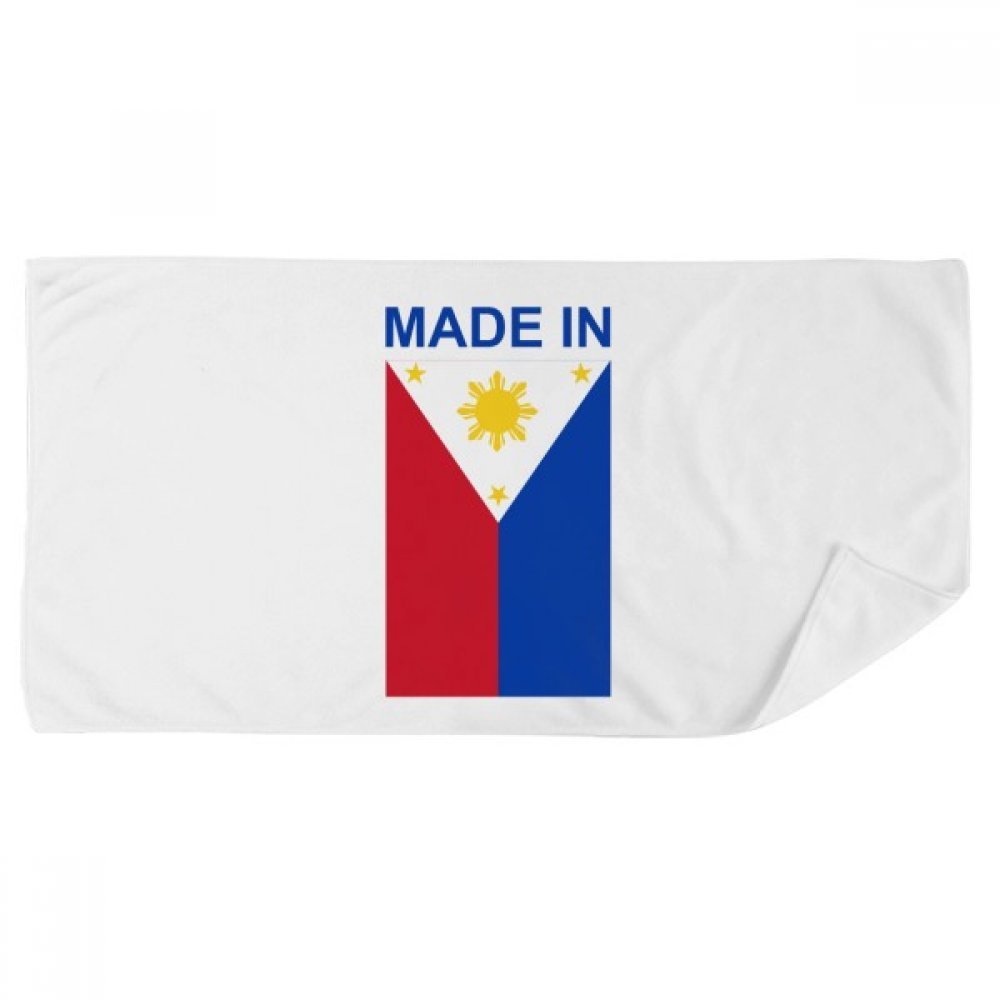 Serviette de bain Philippines 35x70cm en microfibre douce et multicolore