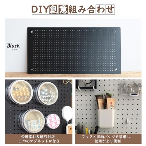 Image of DEWEL Wall Organizer Peg Board, Metal Pegboard Panels with Accessories
