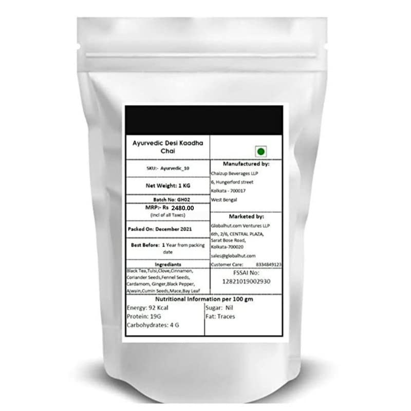 Image of Siyacha Tea Ayurvedic Kaadha Chai, Ayush Kwath Black Tea, Immunity Booster, Herbal Detox Beverage with 12 Super Food Spice Mix, For Cold, Fever, Improves Gut Health, 1KG