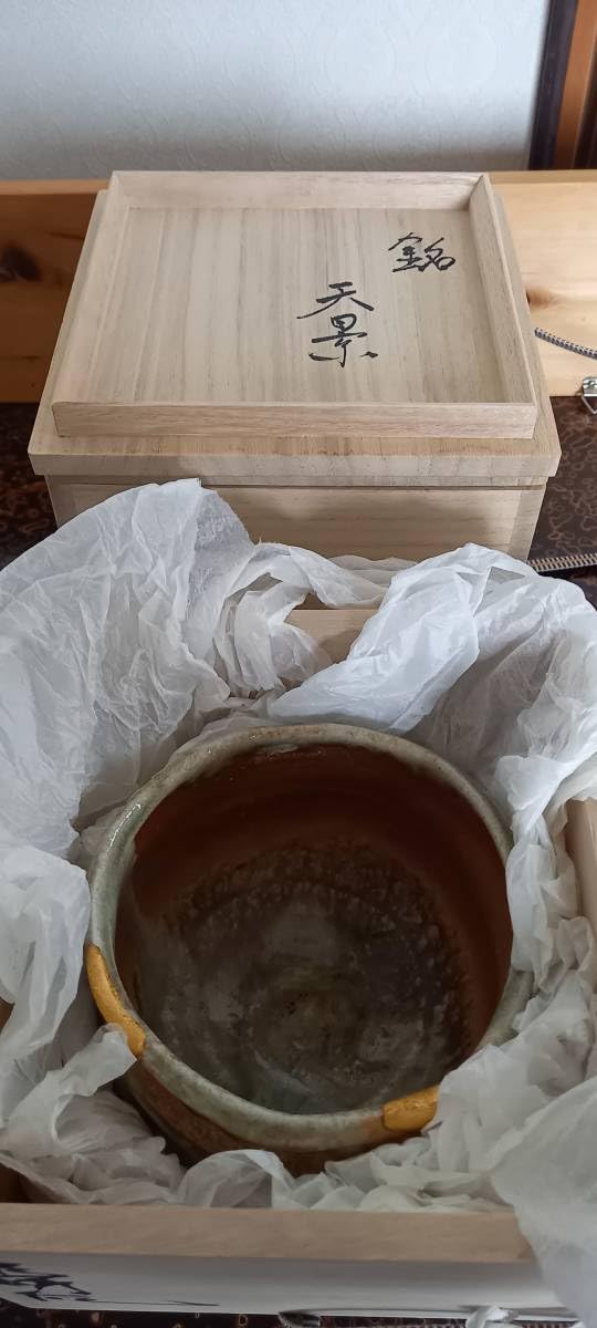 Amazon.co.jp: 津軽烏城焼 今井理桂作 銘 天景（てんけい） 抹茶