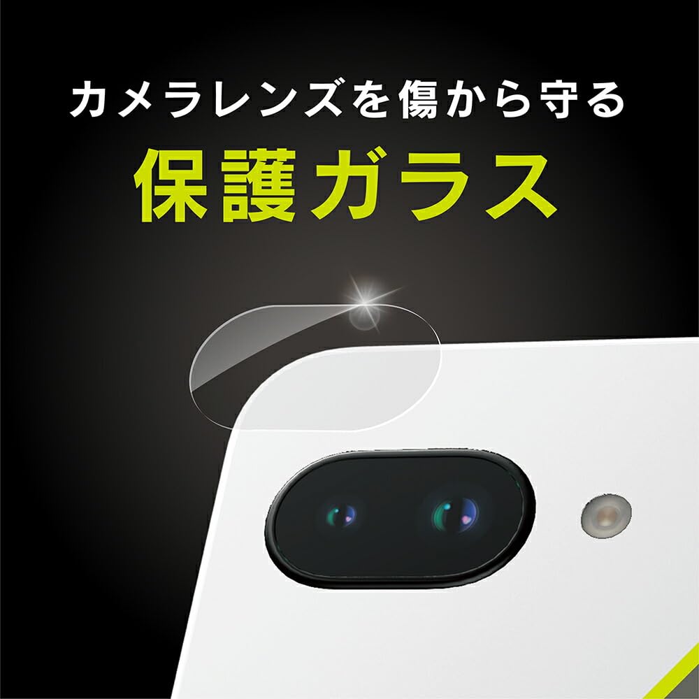GooglePixel9白SIMフリー 画面￼&カメラ保護付き ￼ほぼ未使用 Amazon.co.jp: Google Pixel 9 128 GB SIM Free Porcelain