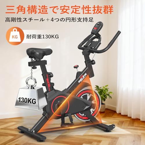 RELIFE REBUILD YOUR LIFE エアロバイク