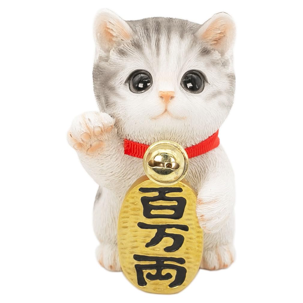 Devarie Maneki Neko Lucky Cat Figurine Resin 4.3in With Cushion Japan