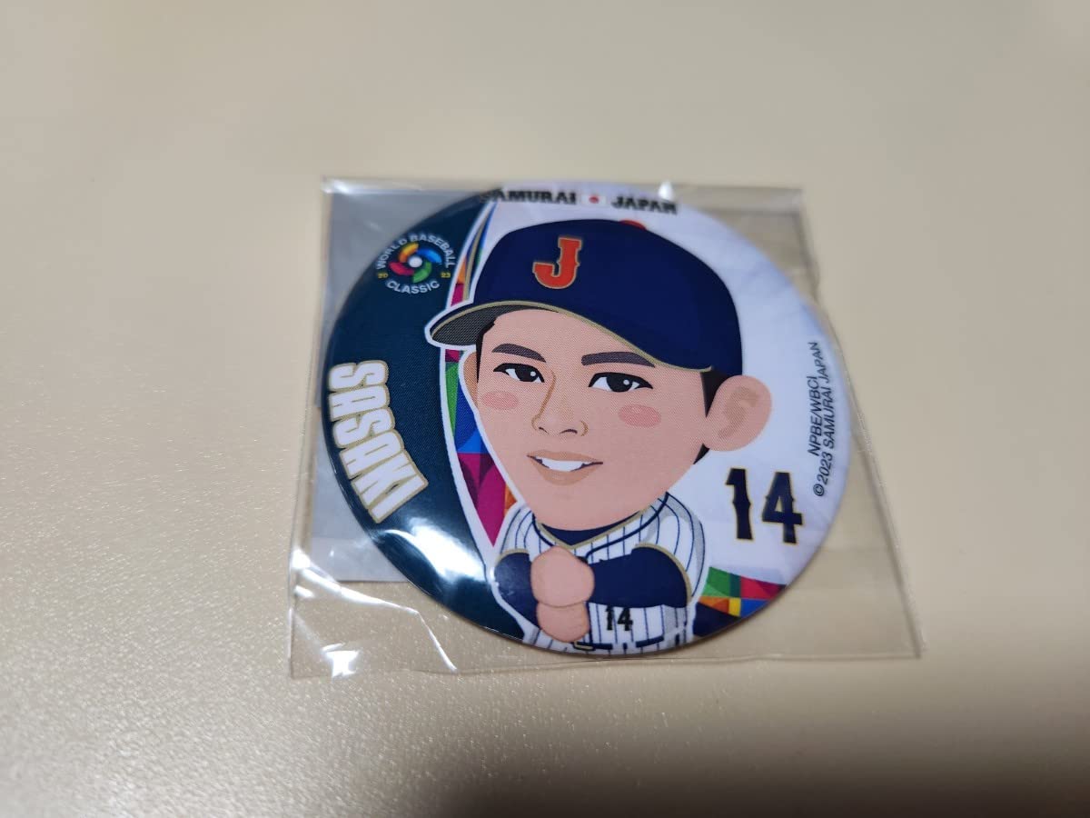 侍ジャパン WBC ガチャ 佐々木朗希　応援パネル Amazon.co.jp: 2023 WBC 日本代表 侍ジャパン 公式ガチャ第3弾 缶