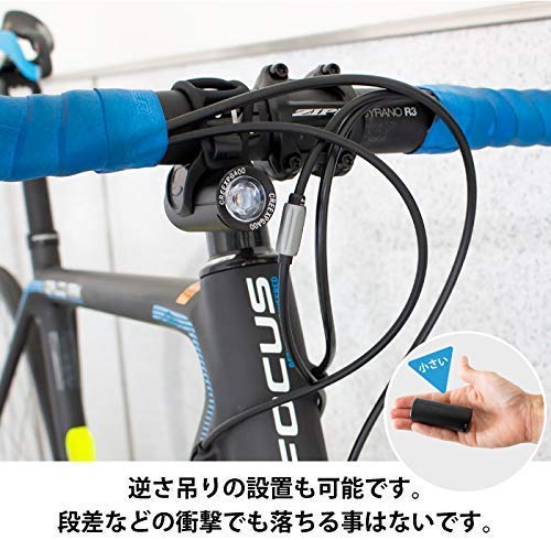 Amazon | GORIX(ゴリックス) 自転車ライト usb充電 防水 LEDライト 