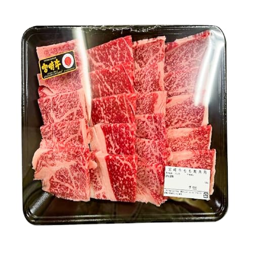 肉のながやま [焼肉用orしゃぶすき用][選べる内容量]宮崎牛 モモ or ウデ 赤身(焼肉用 500g) 国産 宮崎県産 ブランド牛 和牛 ギフト お取り寄せ バーベキュー
