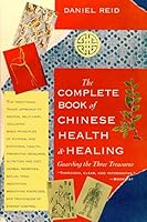 Algopix Similar Product 7 - The Complete Book of Chinese Health 