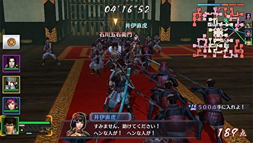 Amazon 戦国無双 Chronicle 3 3ds ゲーム