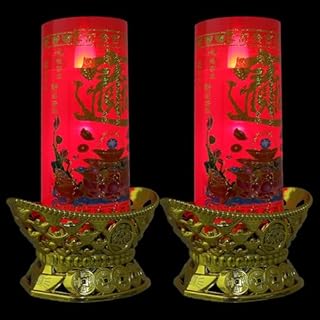 FOMIYES Retro LED Candle Lamps 2Pcs Battery Powered Flameless Lights Realistic Flicker Effect for Buddhist Temple and Shrine Decoration