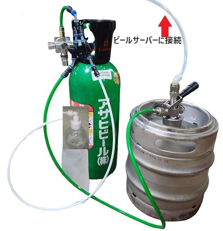 炭酸水、ビールサーバー