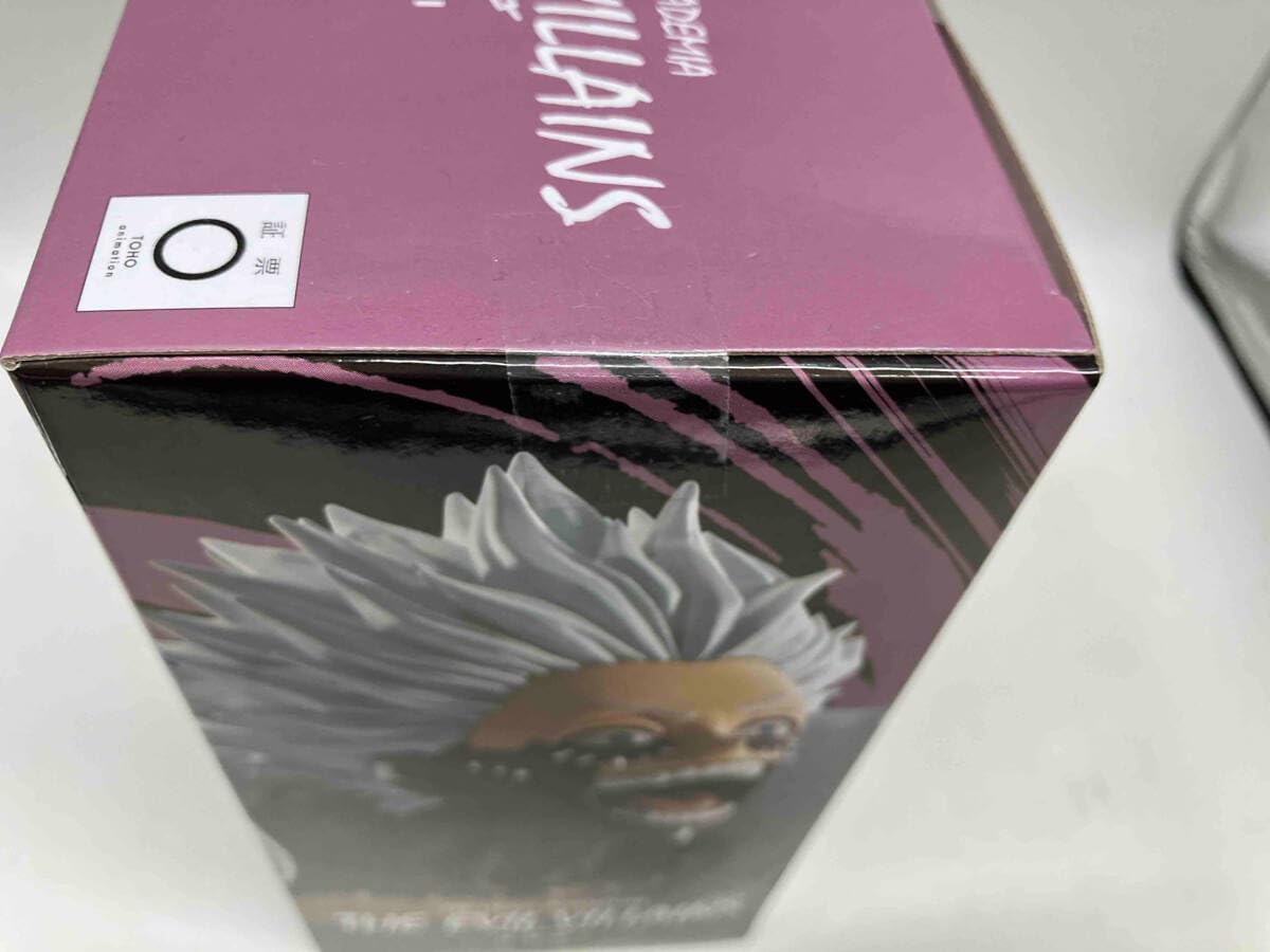 僕のヒーローアカデミア 未開封品 △ 荼毘 僕のヒーローアカデミア THE かがん EVIL