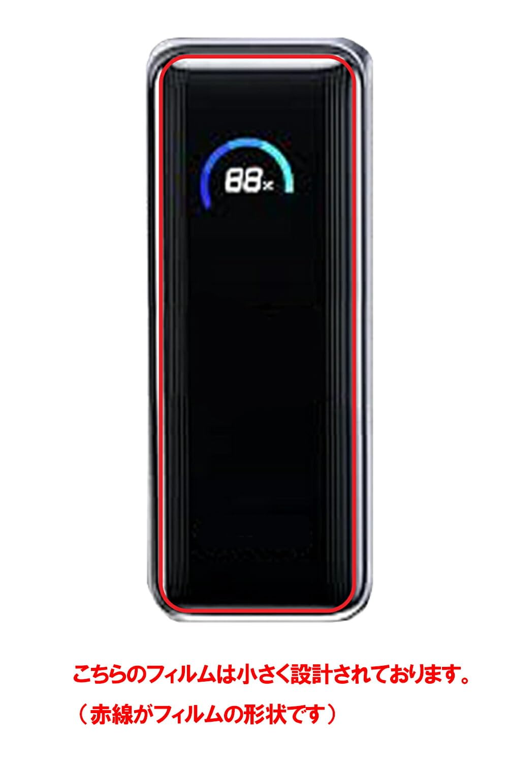 Amazon.co.jp: ClearView Anker Prime Power Bank (9600mAh 65W Fusion