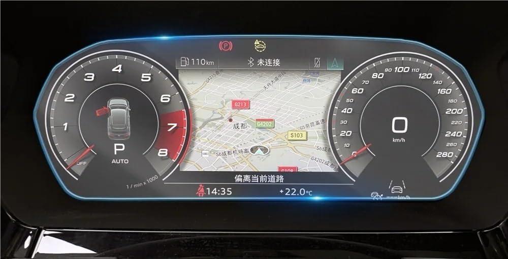 Film protection voiture pour Audi A3 8Y protégeant l'écran de navigation lors des trajets quotidiens