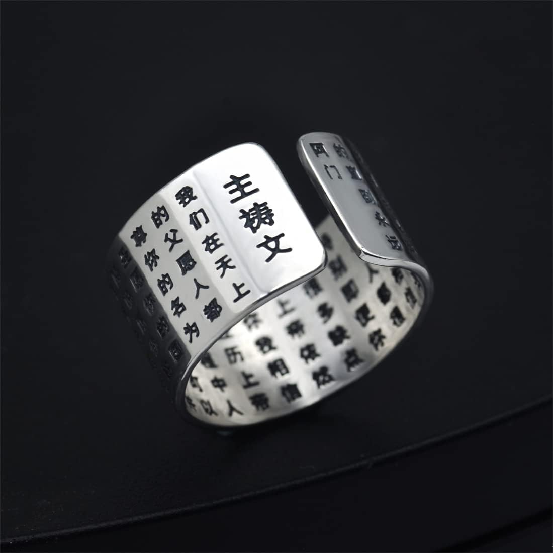 999 Silber Cross Lord's Prayer Ring, Herren Damen Vintage Church Prayer Open Ring