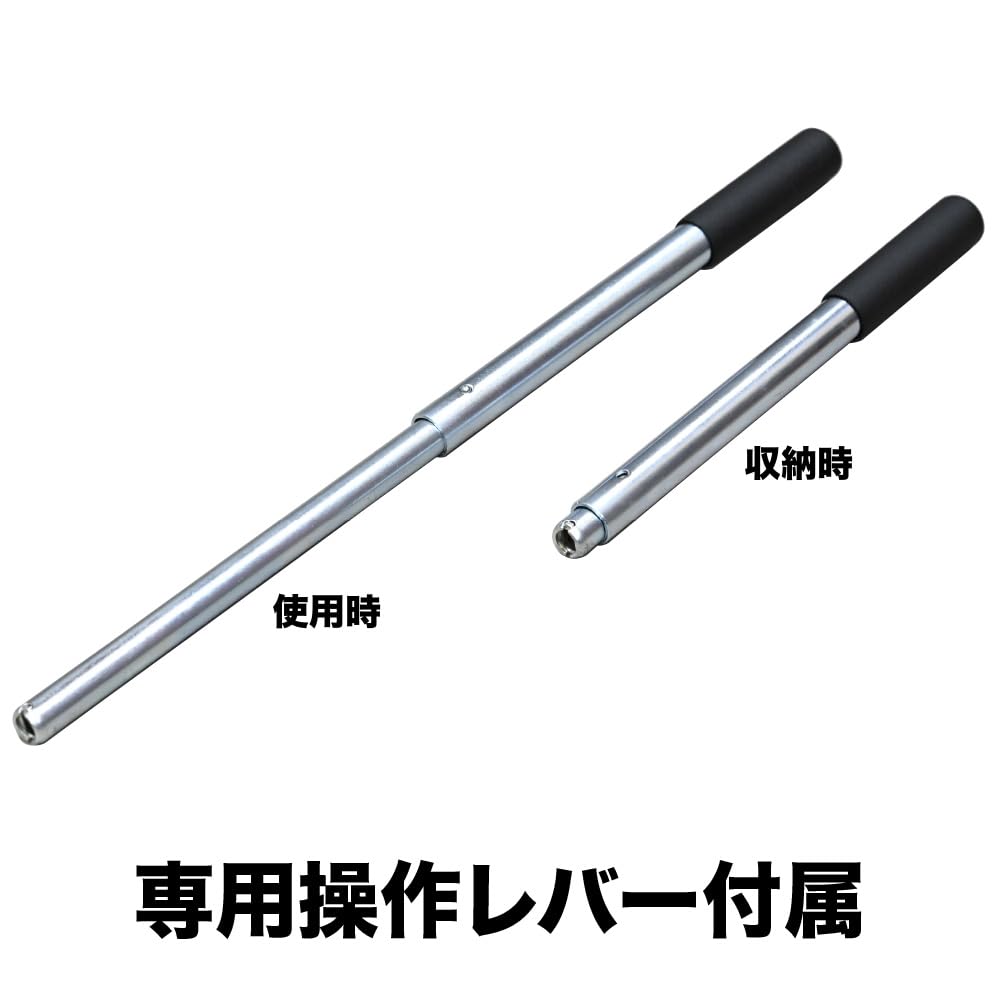Amazon.co.jp: （株）今野製作所 イーグル 防災用 油圧爪付ジャッキ 爪