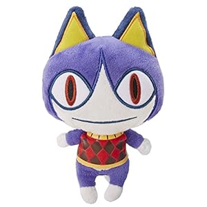 Nintendo Animal Crossing Rover 7.5 Peluche
