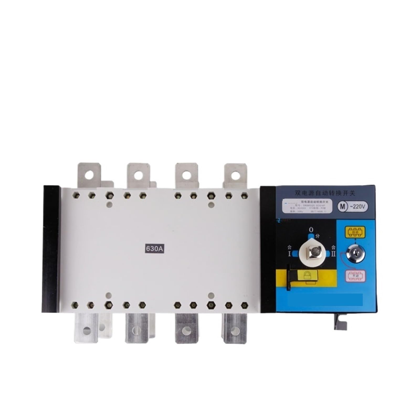 Automatischer Umschalter mit doppelter Leistung Zwei Eingänge und ein Ausgang NLQ4-630/4 Dual-Power-Automatik-Transferschalter PC-Isolationstyp 630A 4P-Transferschalter(2 input 1 output 3P630A basic t