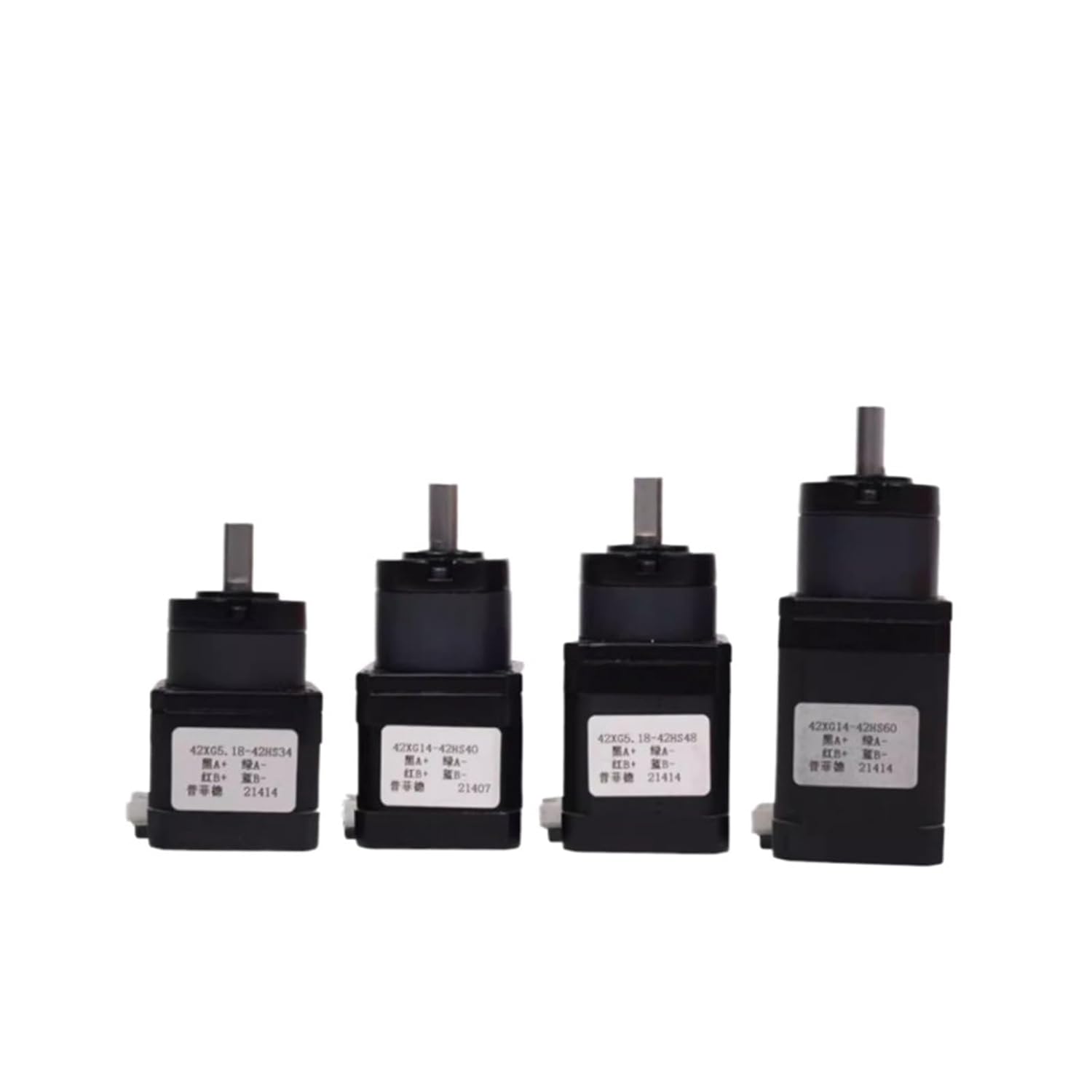 1pcs 17 Stepper Motor Reducer 4-Lead 3.71:1~139:1 Ratio Planetary Gear Reducer for CNC 3D Printer High Metal Gearbox(Ratio 19_42HS48)