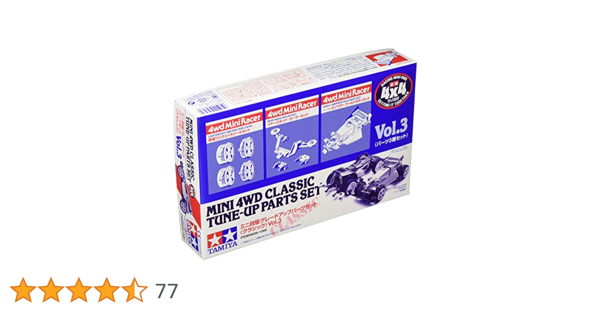 限定セール　TAMIYA　ミニ四駆　パーツセット 916nrsXgZ3L._AC_UL210_SR210,