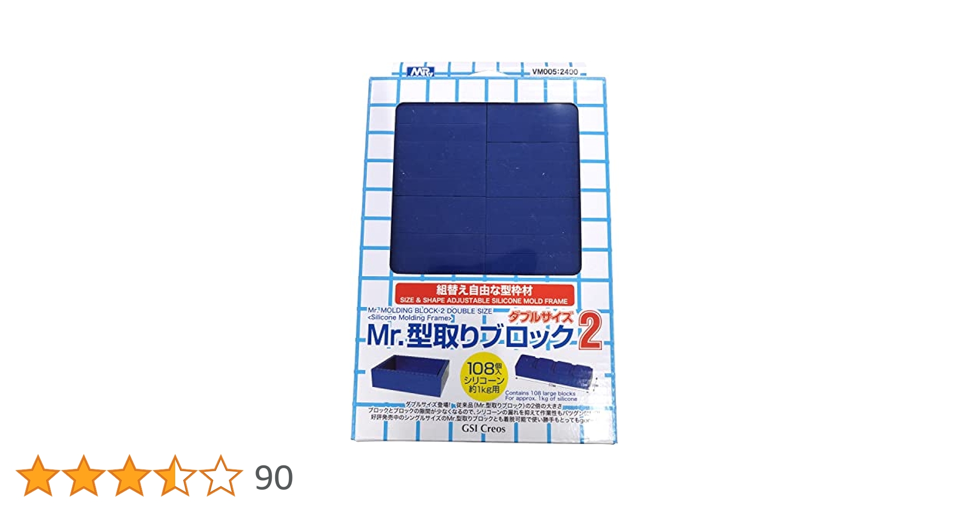 Amazon | GSI クレオス(GSI Creos) GSIクレオス VANCE PROJECT