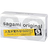 【単品】 サガミオリジナル002 コンドーム 薄型 ポリウレタン製 0.02ミリ Lサイズ 10個入