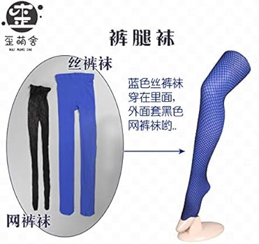 バニ王さん専用 Amazon.co.jp: FGO アルトリア・ペンドラゴン 水着獅子王 バニー