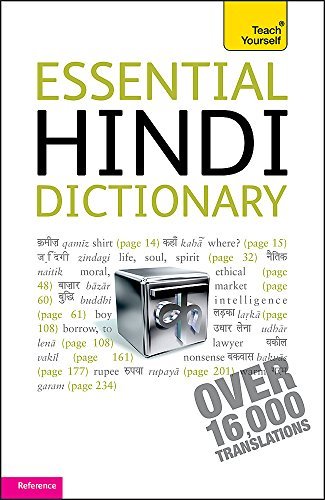 Essential Hindi Dictionary: Teach Yourself by Rupert Snell (2011-09-30)