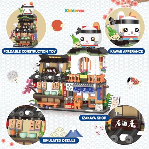 Image of Japanese Street View Izakaya Shop Mini Building Blocks Set, 809+ PCS Creative Japanese Architecture Model Kit for Teens & Adults 14+ | Mini Brick Display Toy | 1 Year Manufacturing Warranty