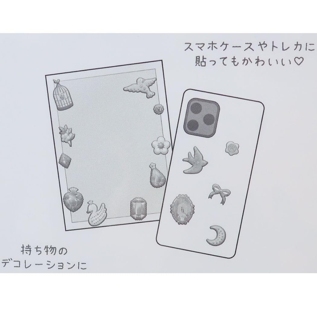 Amazon.co.jp: [フレークシール]エクランウルーシール/エンジェル