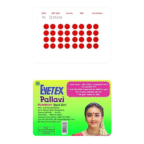 Image of Eyetex Pallavi Sticker Bindi /Pottu|Round|Aloe Vera & Papaya Extracts|Breathable Non-Irritating Velvet Fabric|P4|Red|20 Flaps