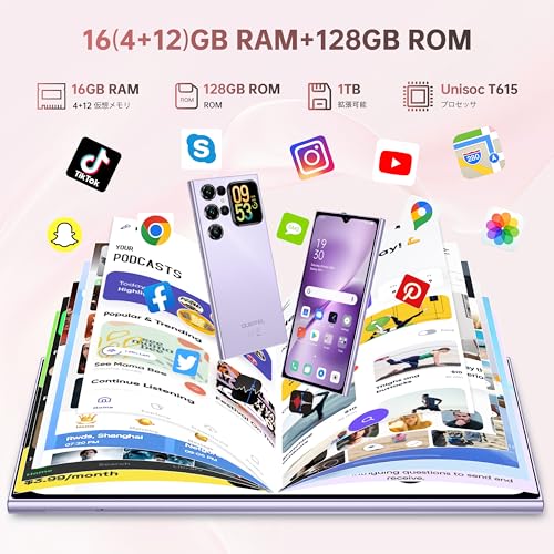 OUKITEL OUKITEL C62 Android 15 SIMフリー スマホ 本体 の商品画像 1