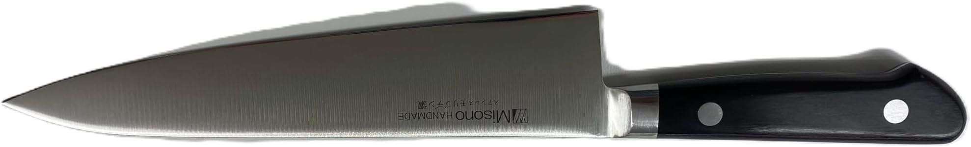 Molybdenum Gyutou 8.2 (21cm) - Right