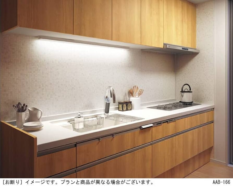 Amazon | パナソニック キッチンライト 壁直付型・棚下直付型