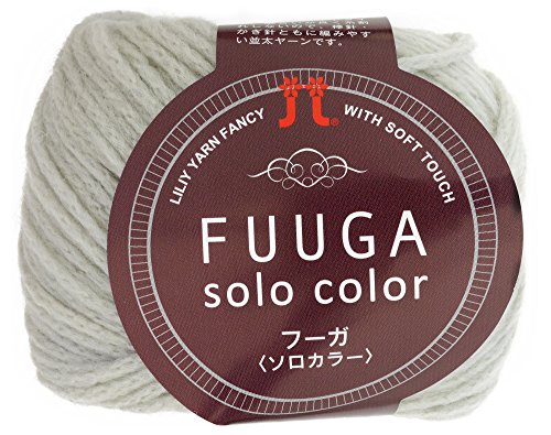 Laine Hamanaka Fugue Solo col.102 lot de 5 balles d'automne pour tricot 40g 120m