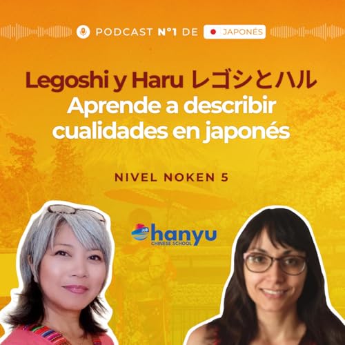 #33 Beastars: Legoshi y Haru | Podcast para aprender japon&eacute;s