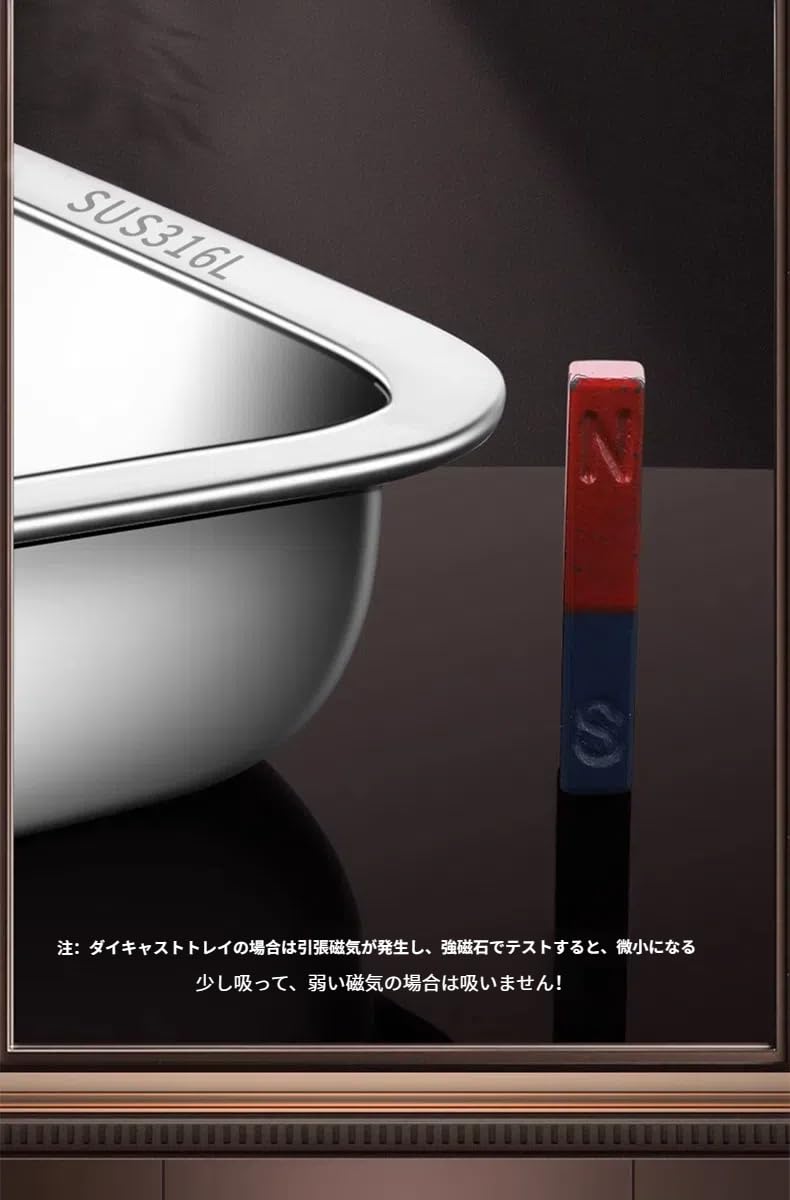 Amazon｜バット料理 浅型 18-8ステンレスバット 耐熱オーブン対応