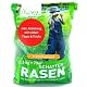Schattenrasen-Samen Halmland Premium Rasensamen für schattige Flächen