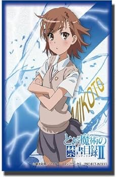 御坂美琴 スリーブ 黒御坂 新品未開封 Amazon | ブシロードスリーブコレクションHG (ハイグレード) Vol.71 と