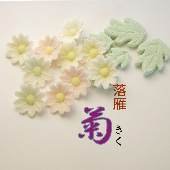 Amazon | 落雁 「菊」【創作菓子和菓子屋 悠】【和菓子】【和菓子