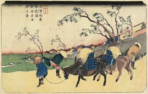 Peinture Keisai Eisen art japonais pour décoration de salon moderne
