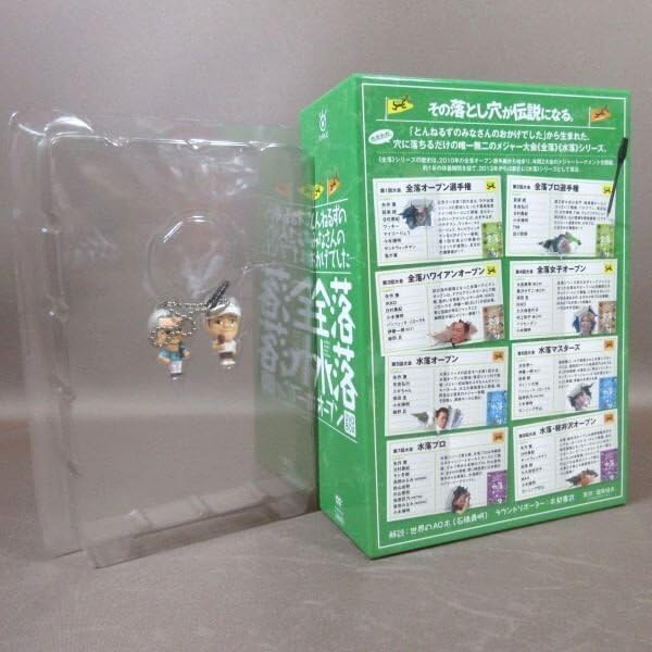 Amazon.co.jp: K307○「とんねるずのみなさんのおかげでした 全落