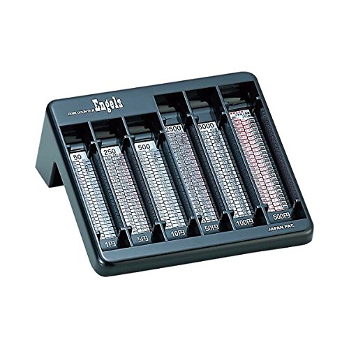 Amazon.co.jp: （まとめ） エンゲルス 硬貨選別機 コインカウンター YH