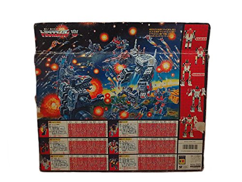 Amazon.co.jp: タカラ トランスフォーマー C-55 エアーボット