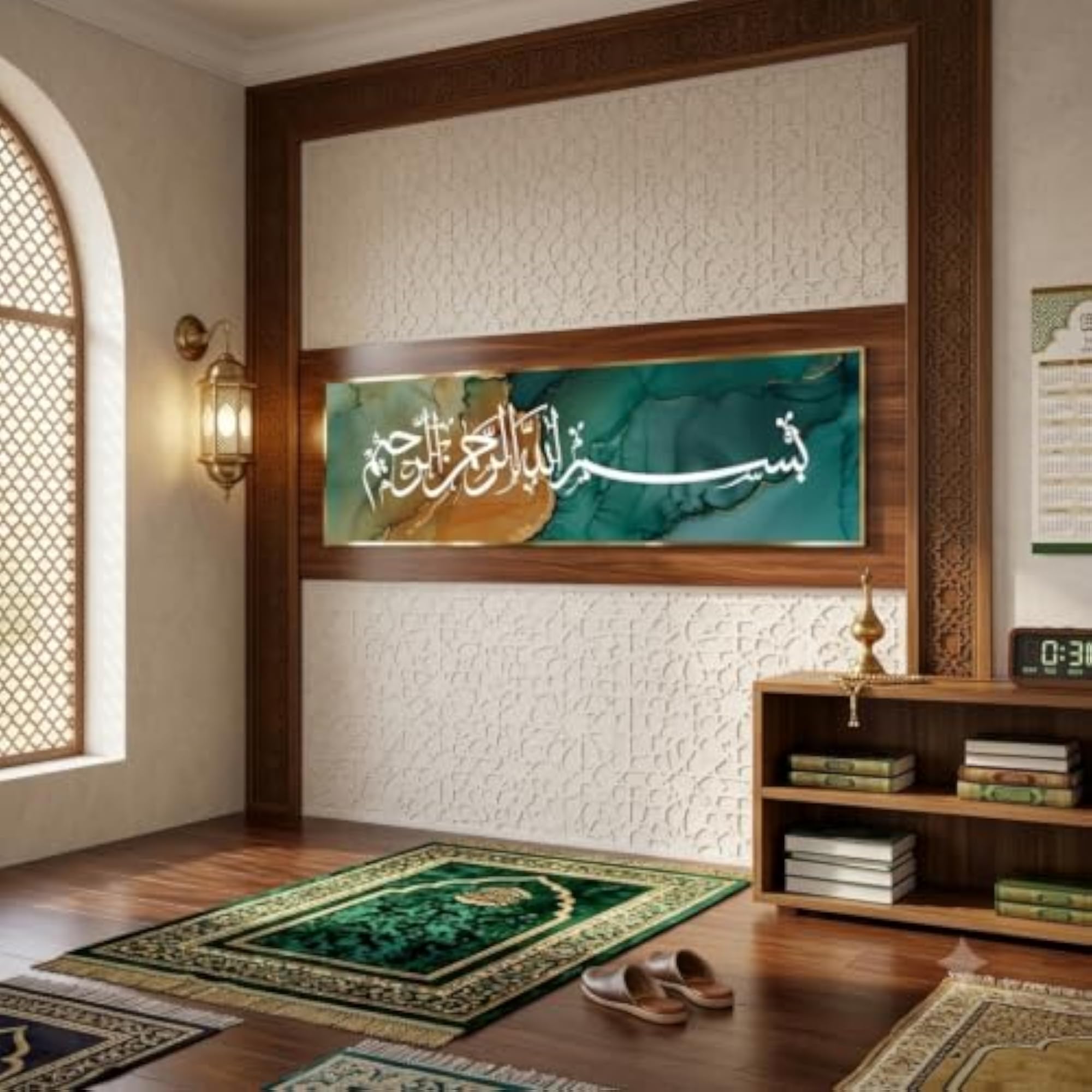 Islamic Wall Decor Bismillah Acrylic Wall Art Frame, Home Decor